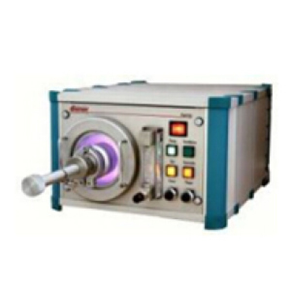 简述电镜专用等离子清洗机的全周期保养机制