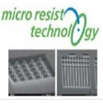 纳米压印胶 产品关键词:纳米压印胶行业;纳米压印压印胶;压印胶公司