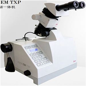 德国 Lecia EM TXP 全新精研一体机  精确定位表面处理工具