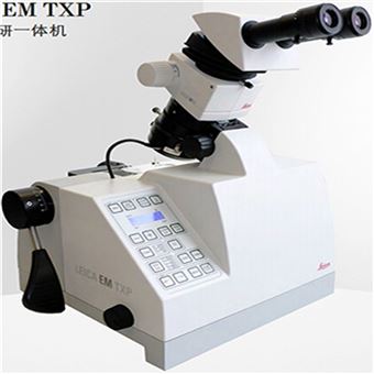 德国 Lecia EM TXP 全新精研一体机  精确定位表面处理工具