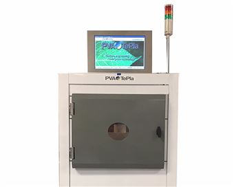 PVA TePla品牌IoN 100WB-40Q型等离子去胶机进口设备