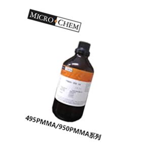 MicroChem 电子束光刻胶 PMMA 产品关键词:microchem光刻胶;光刻胶PMMA;PMMA电子束光刻胶;pmma电子束光刻胶;pmma光刻胶;电子束光刻胶PMMA;pmma电子束...