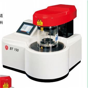 英国HHV 桌上型溅射镀膜仪BT150/BT300 产品关键词:英国镀膜仪