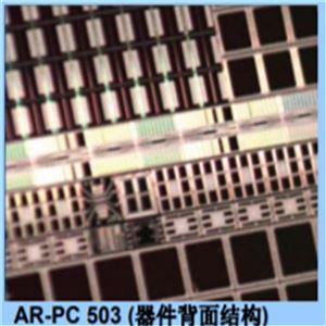 德国Allresist 特殊工艺用光刻胶 产品关键词:特殊工艺用光刻胶